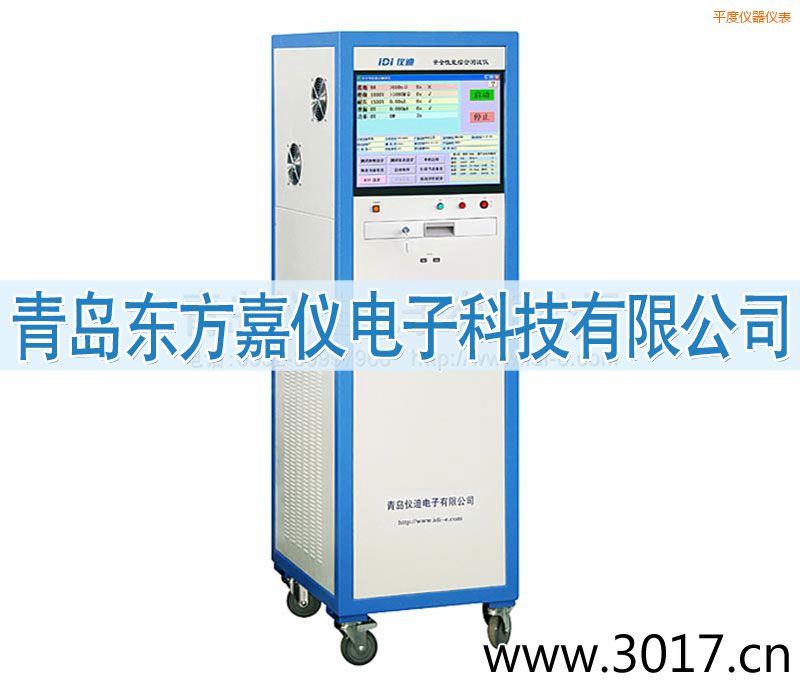 ƽ�Ȱ�ȫ���ܾC�Ϝy(c��)ԇ�x������һ��