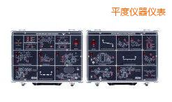 ƽ�ȟo(w��)�����l&�l�V�����x����Ӗ(x��n)��ϵ�y(t��ng)