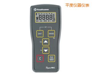 平度回彈硬度檢測儀