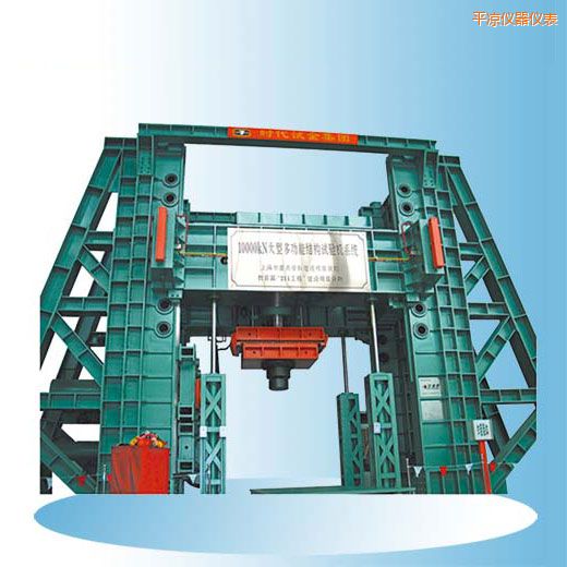 ƽ���r��΢�C�����Һ�ŷ��๦�ܽY��ԇ�C