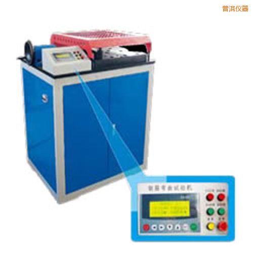 �ն��r(sh��)��䓽��ԇ�(y��n)�C(j��)