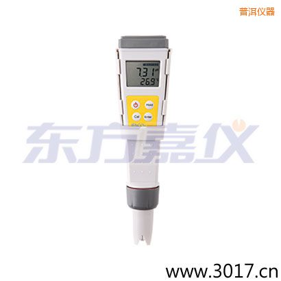 �ն����ܷ�ˮ���������Ӌ(j��)