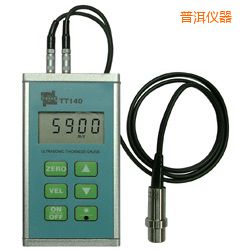 �ն��r�������y��x