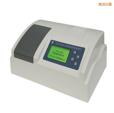 普洱全自動多功能甲醛·氨測定儀