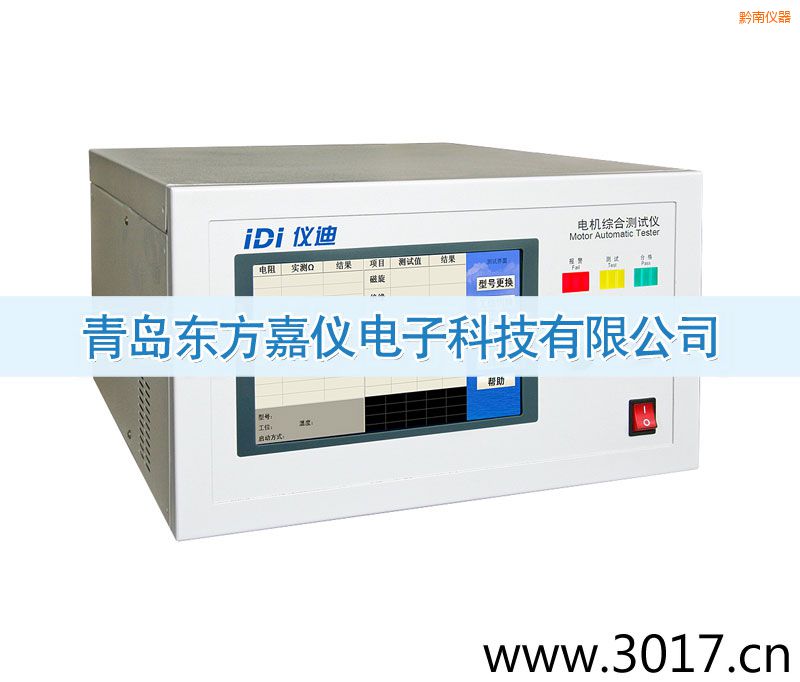 ǭ��늙C�C�Ϝyԇ�x