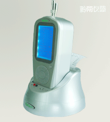 ǭ�ϼ���m������Ӌ��(sh��)��