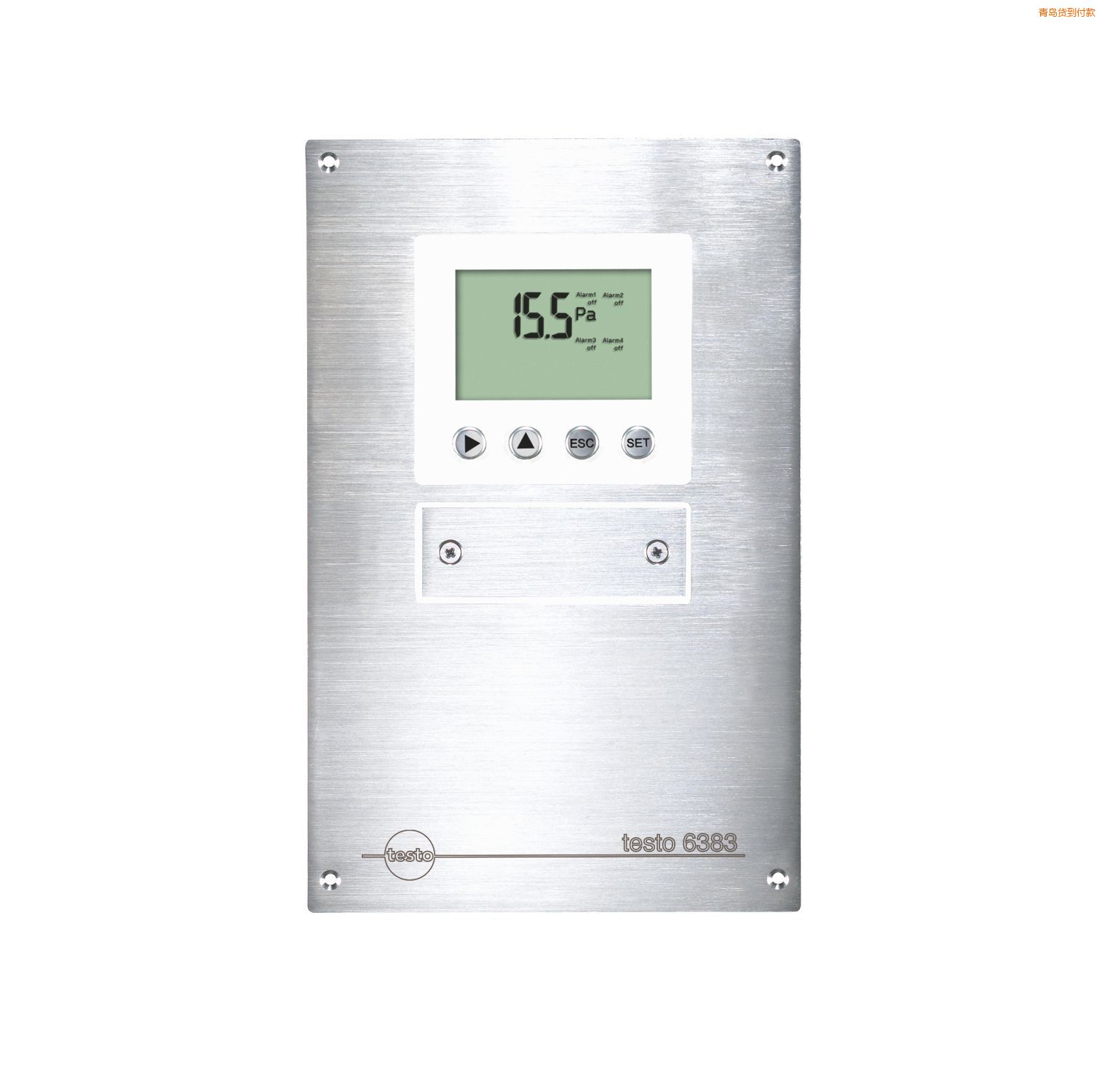 青島壓差變送器