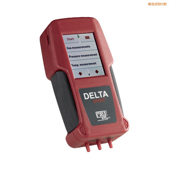 青島手持式煙氣分析儀