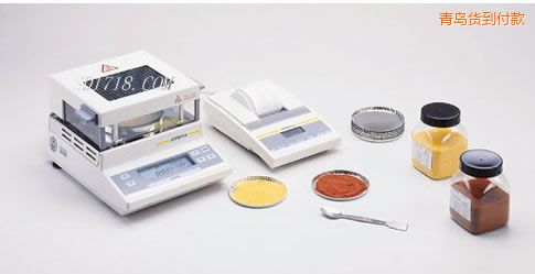 ���u�t��ˮ�ݜy���x