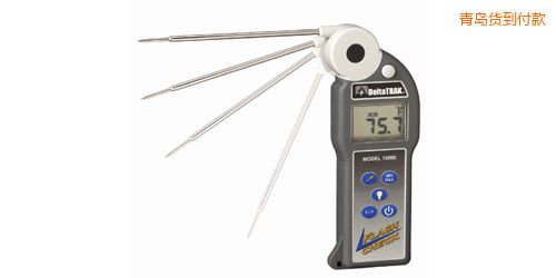 青島FlashCheck 探頭折疊式電子溫度計