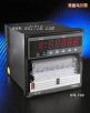 多通道有紙記錄儀,型號:HR700,品牌:進(jìn)口