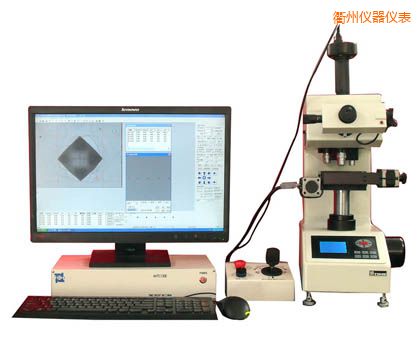 衢州全自動顯微維氏硬度計(jì)