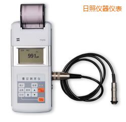 ���Օr����Ĥ�y��x