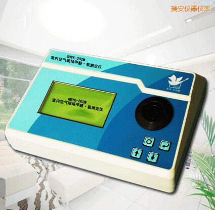 ��ȫ�Ԅ�(d��ng)�҃�(n��i)�՚�F(xi��n)��(ch��ng)��ȩ/���y(c��)���x