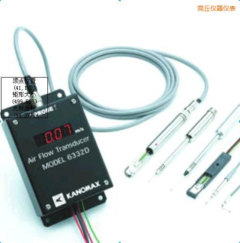 商丘風(fēng)速變送器