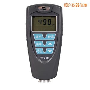 紹興覆層測厚儀