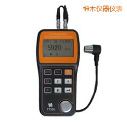 神木穿透涂層超聲波測厚儀 原TT360