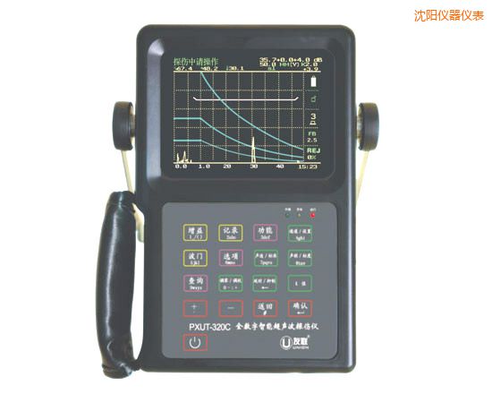 沈陽全數字智能超聲波探傷儀