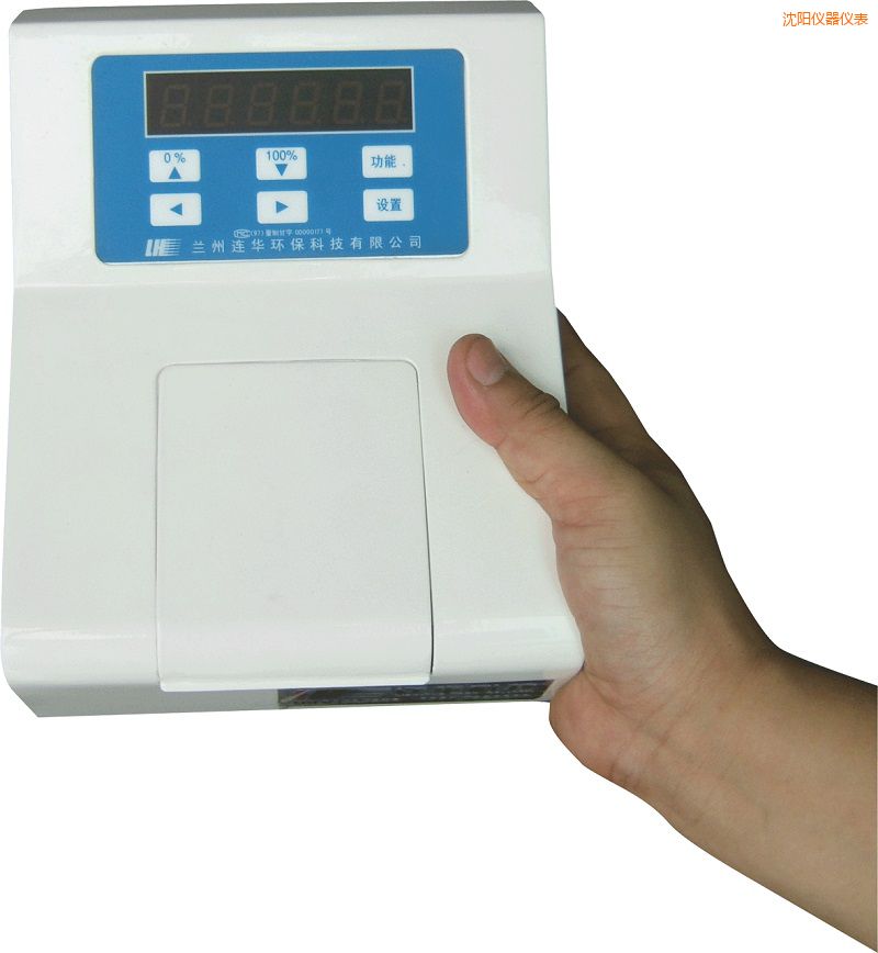 ��ꖽ�(j��ng)����COD�y���x