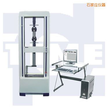 石家莊微機(jī)控制電子萬能試驗(yàn)機(jī)