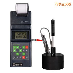 石家莊便攜式里氏硬度計