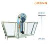 時代液晶數(shù)顯擺錘沖擊試驗機,型號:JB-S300C/S500C,品牌:時代儀器
