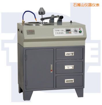 ʯ��ɽ���ܽ���ԇ��ĥ���C