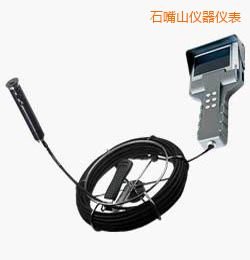 石嘴山時代TBS系列工業(yè)內(nèi)窺鏡