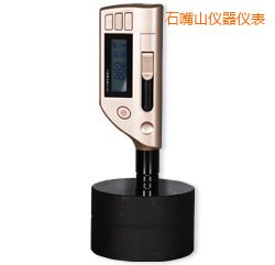 石嘴山一體化便攜式里氏硬度計