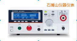 石嘴山安規(guī)測試儀