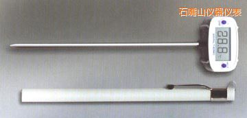 ʯ��ɽ��(sh��)��ʽ�y(c��)�عP