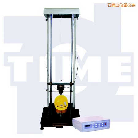 ʯ��ɽ��ȫñ�_��ԇ�C(j��)