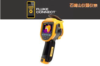 ʯ��ɽ�t�����x