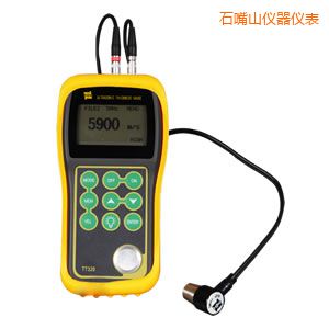 ʯ��ɽ�����y��x