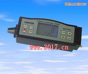 石嘴山粗糙度儀