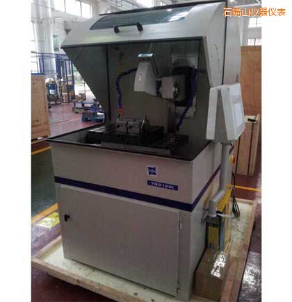 ʯ��ɽ����ȫ�Ԅ��и�C(j��)