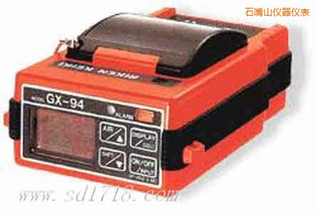 ʯ��ɽ����;���w�z�y(c��)�x