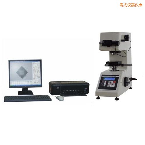 壽光顯微維氏計算機測試系統(tǒng)