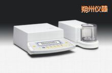 朔州電子天平,210mg,0.0001mg