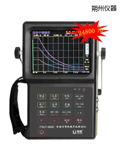 ˷��ȫ��(sh��)�����ܳ���̽���x