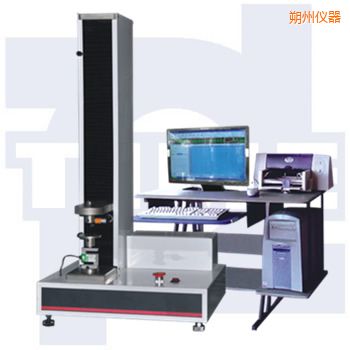 朔州微機(jī)控制電子萬能試驗(yàn)機(jī)WDW系列
