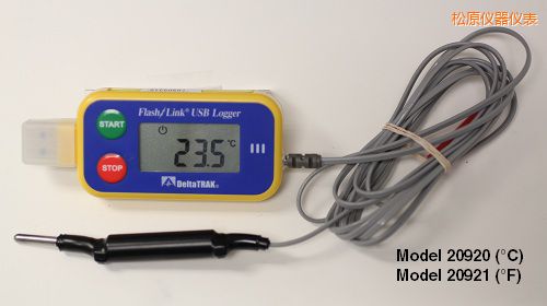 松原USB 運輸油箱記錄儀 ℃
