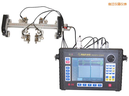宿遷便攜式超聲波TOFD檢測儀