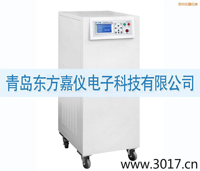 蘇州安全性能綜合測(cè)試儀(普通型六合一)