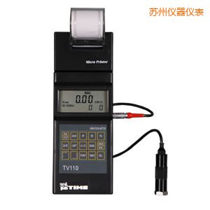 蘇州時(shí)代便攜式測振儀