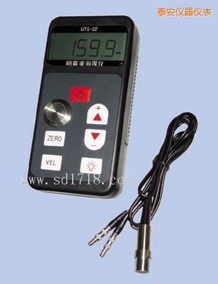 泰安超聲波測厚儀