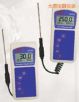 熱電偶便攜式水質測量分析儀表,型號:AD910,品牌:進口