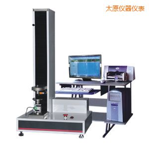 太原微機控制電子萬能試驗機