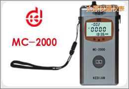 太原涂層測(cè)厚儀