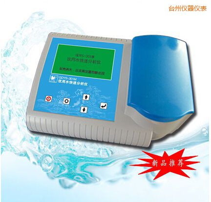 �_(t��i)�����ˮ���ٷ����x